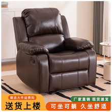 �^��̫��ɳ�lœ����Ƥˇ�͏d���ɿ�˯늄Ӱ�Ħ������X�๦�ܓu��