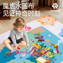 ֪�R���@��ͯ����ˮ������ˮ���͉T�f����̖��Ů�������L�����