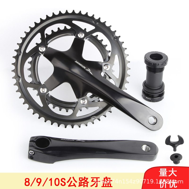 Jiankun 10 / 11 velocidad 20S carretera hueco disco de dientes de cigüeñal central disco de dientes plegable 39 / 53T