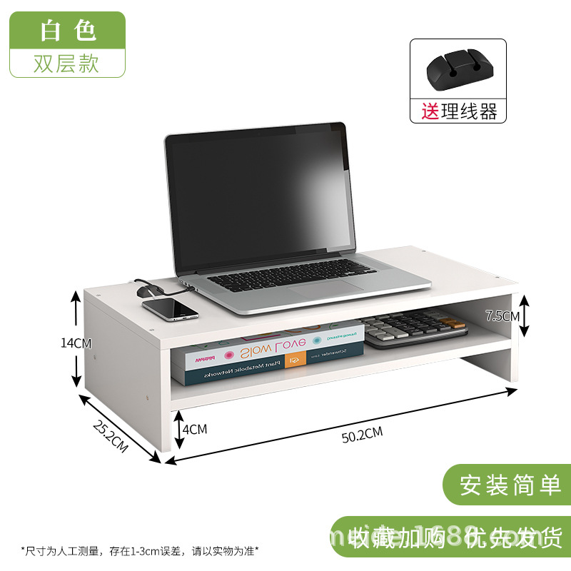 Jz03-3 화이트