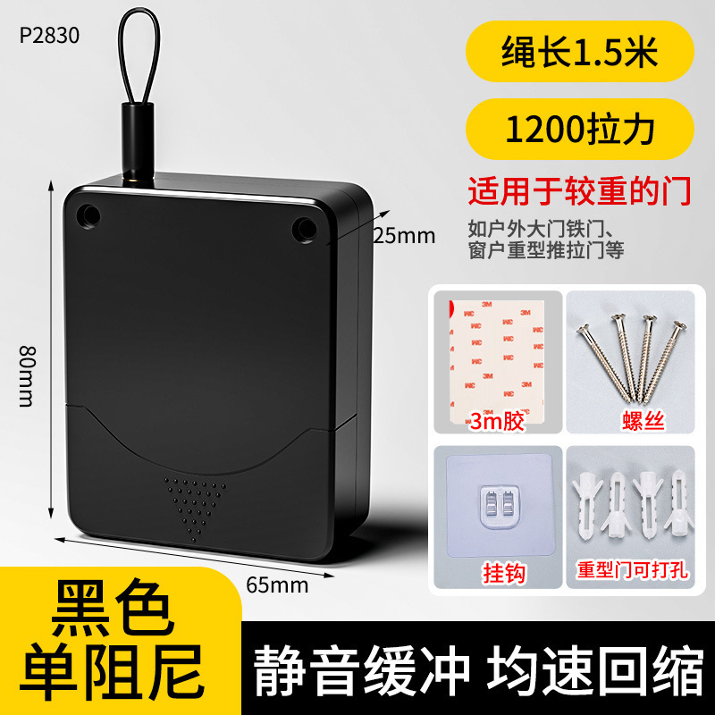 Cerrador de puerta silencioso ajustable para fábrica, una pieza de cerrador de puerta automático de amortiguación simple para uso doméstico image 10