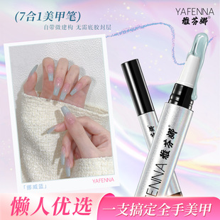 ָ�����z���һ����һ���z��͸��ɫָ�����z2026���¿�����z���