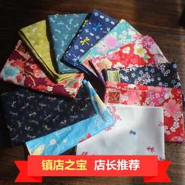 日本包裹女士男士手绢小风吕敷全棉手帕和风布包袱皮腕巾