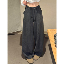 深灰色毛呢加厚弯刀裤女冬季2025新款高腰显瘦垂感加绒宽松阔腿裤