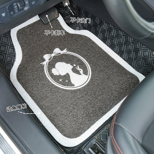 Goddess bow car floor mats, creative wire loop car anti-dirty protective mats, internet celebrity car floor mats can be cut