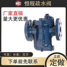 992mˮyͰʽͰCеʽīTFˮ͸߉