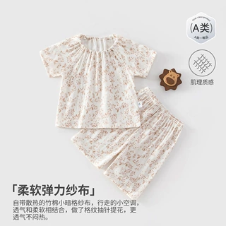 婴幼儿纱布夏季a类舒适透气上衣裤子套装居家甜美短袖外出两件套