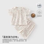 夏季婴幼儿短袖透气裤子