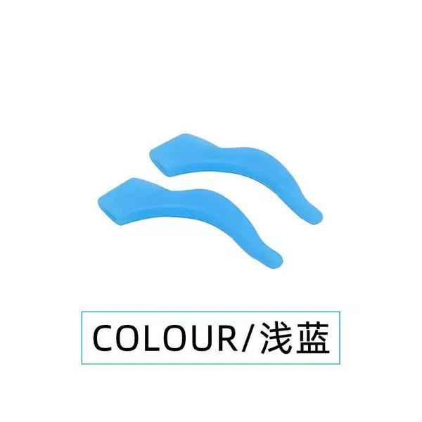 Big, non-slip, azure