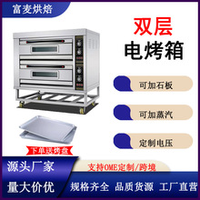 �����p��ʳƷ���t���ö๦�ܺ決�O��ɌӃɱP/�ıP/���P늟῾��