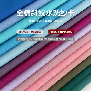 ��ɫ��б�y����ˮϴ�޲����ֹ�diy��ˇ�r�����°������r����