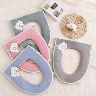 Zipper Velcro Toilet Cushion Toilet Cushion 10 yuan Daily Supply Stall Hot Selling in Winter