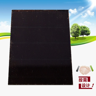 Amorphous silicon solar panel clock amorphous battery panel keychain beauty instrument sensor photovoltaic energy 3324-4