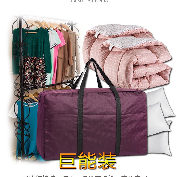 Fábrica al por mayor Oxford tela impermeable bolsa de movimiento extra grande bolsa de equipaje engrosada embalaje bolsa tejida bolsa de tela Oxford