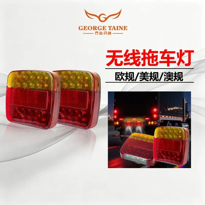 Truck Warning Lights Cigarette Lighter – Other lights