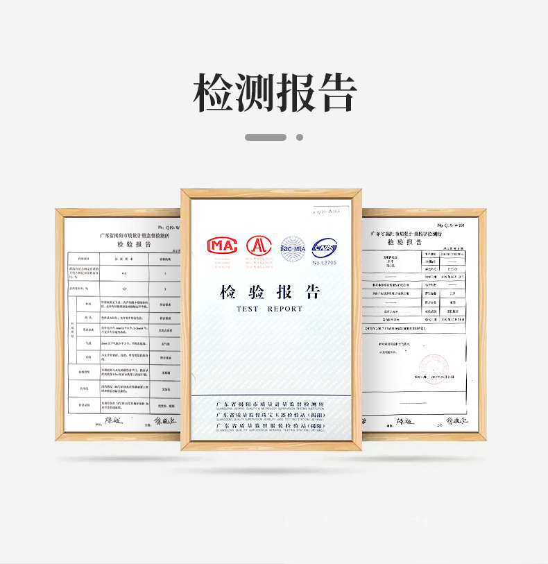 O1CN01svjZH61Jr8rKIq0bW_!!2212