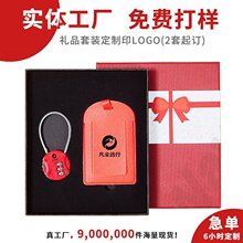 ��I�YƷ����logo�YƷ���b���U��˾��ӶYƷٛ�Ͱ��ֶY�o��Ʒ����