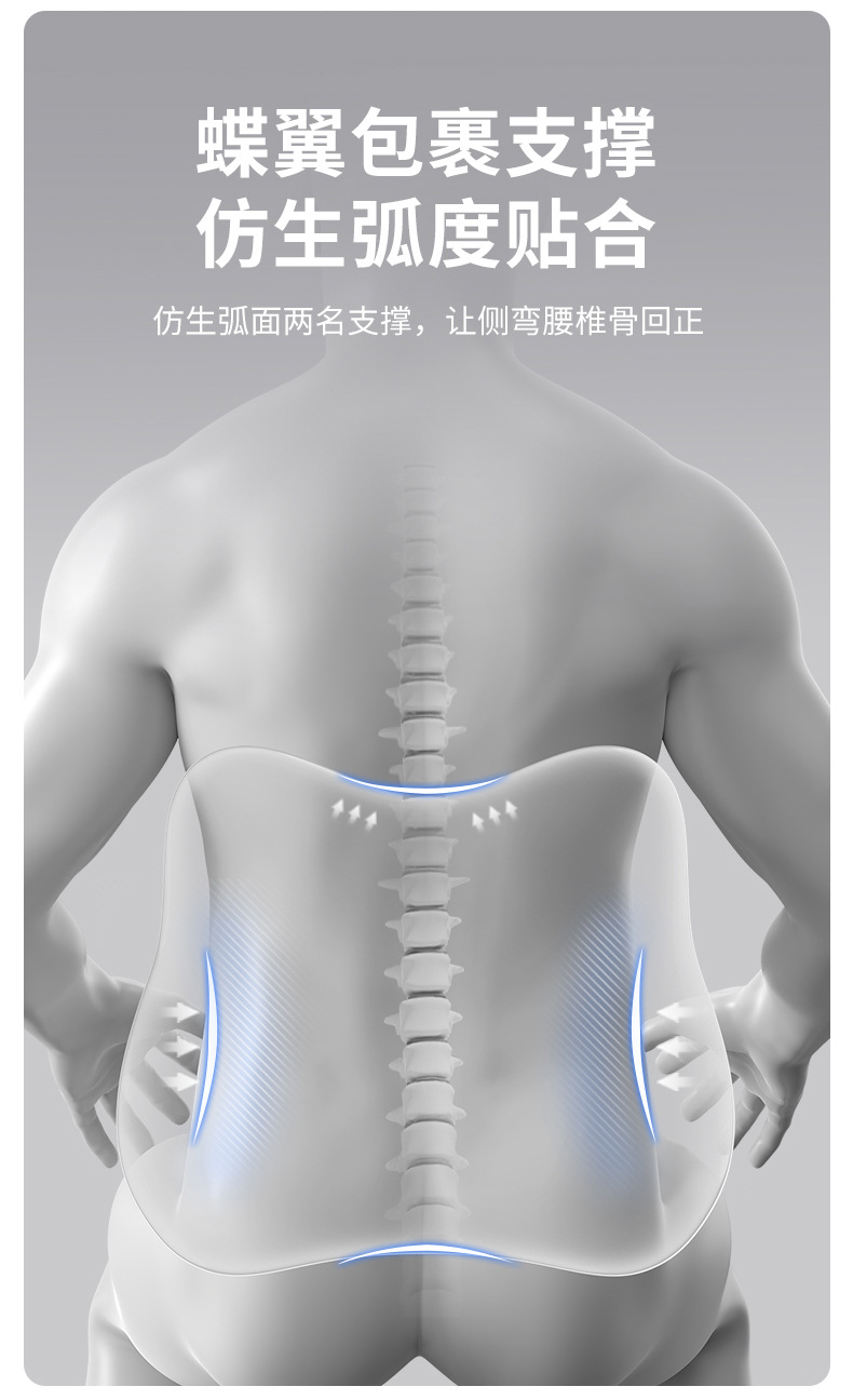 Car waist cushion waist support driving seat support car waist pillow office sedentary cushion can be printed logo