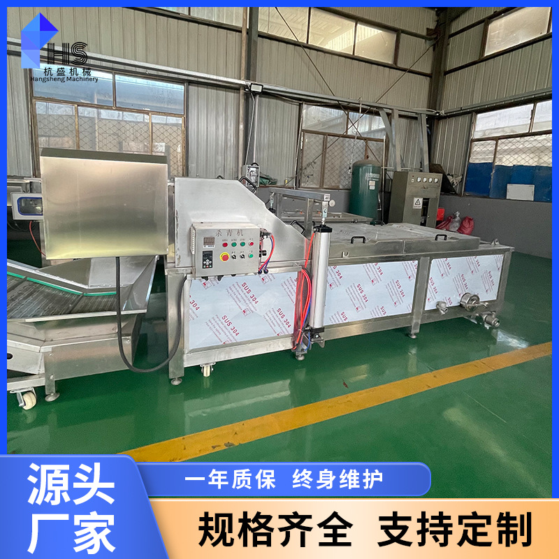 equipos de esterilización de alimentos de ocio para brotes de brotes ácidos tipo baño de agua línea de ensamblaje de pasteurización pulpa cruda de jugo pasteurización