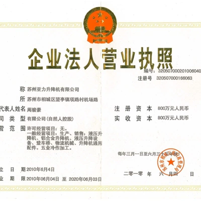 Factory Customized Aerial Work Avtomobil fırlanan platformaları