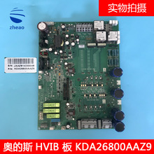 OTIS���ӊW��˹������׃�l���Ӱ�HVIB/KBA26800AAZ9