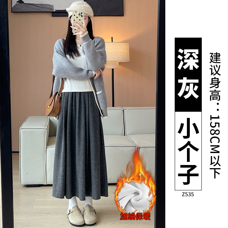 黑色糯米裙半身裙女长款2025新款秋冬季a字裙显瘦小个子加绒长裙|undefined