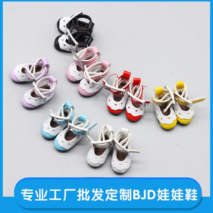 С������Ь�� 2.8cm��߅��Ь�� BJD����Ь�� ��߅Ь