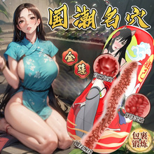 �Ð�������������Ʒ�w�C���քӱ��������[���ڼ���oӖ����ο���