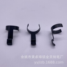 厂家金属笔扣 笔挂 笔夹  电筒夹 笔夹 工具夹  炒锅柄夹