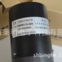 长春光栅旋转正品编码器