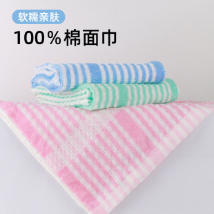 �ʗl�y�z�⼃�������Ů����ϴĘ�������הQ��ϴ��ë����ˮ����ë