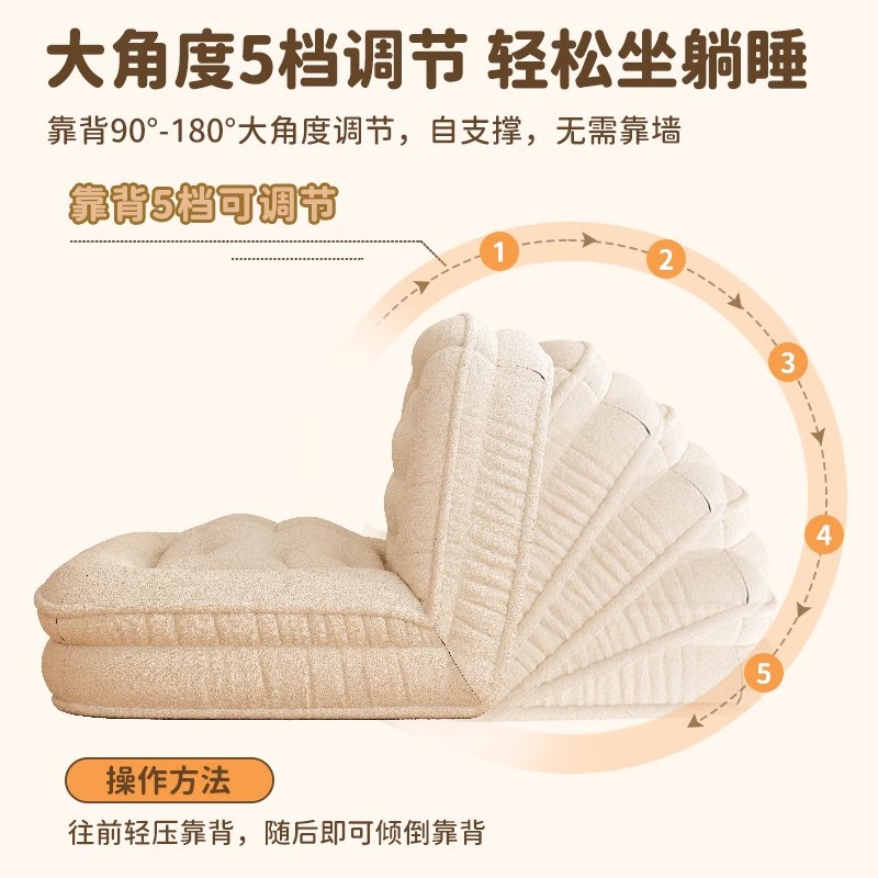 Sofá perezoso reclinado y dormido perros humanos silla perezosa doble dormitorio balcón sala de estar individual silla pequeña respaldada