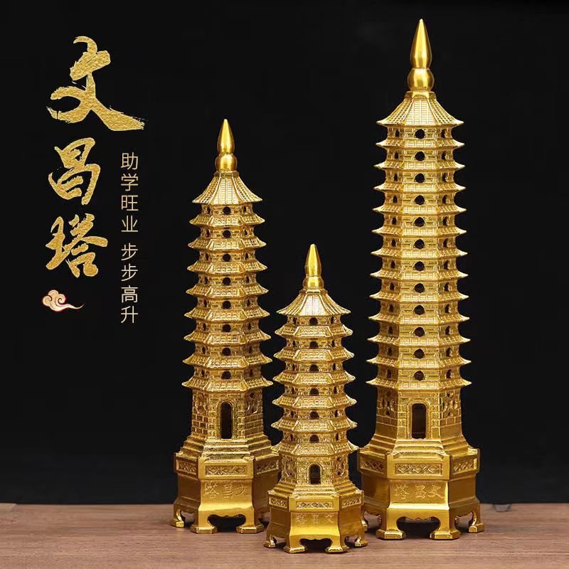 Manufacturer Wholesale Brass Wenchang Tower Ornaments Indoor Desktop Home Office Crafts Manufacturer Wholesale Brass Wenchang Tower Ornaments Indoor Desktop Home Office Crafts