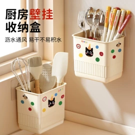 收纳盒;牙刷架;收纳架