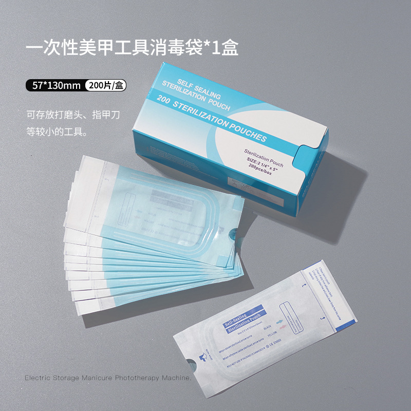 Bolsa de desinfección pequeña 200 piezas (57mm * 130mm)