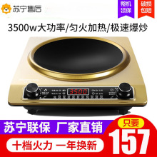 ��������늴Št�¿� ���ð����������3500W���͹��ܱ���3000W