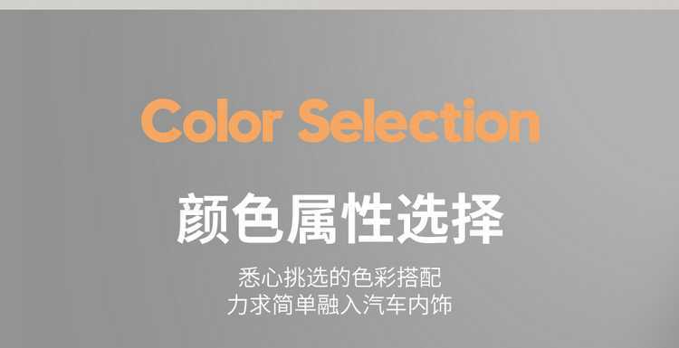Specifically designed for 26 models of Geely Galaxy Starlight 6 car seat covers, all-season universal full-coverage cushion leather seat covers