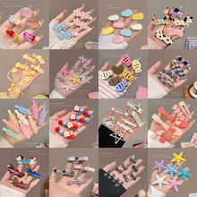 �����ɐ۸�y�����Y�o�۰l�AŮ��߅�����Ains��l����A�l���^�