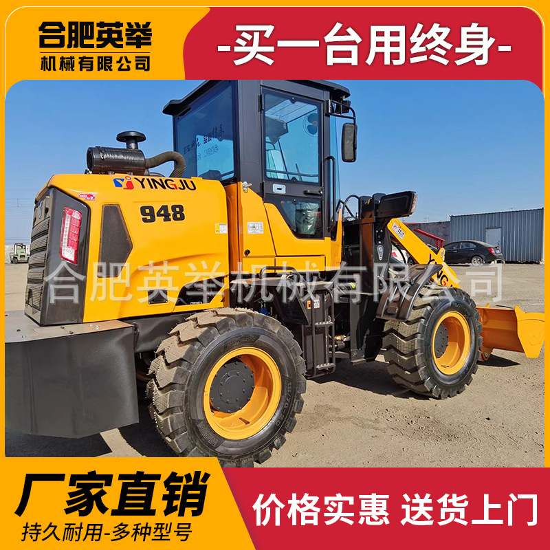 Cargadoras pequeñas 936 948 958 968 948 Cargadoras de granos Cargadoras agrícolas