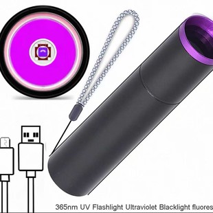 �羳�����X�Ͻ�����365NM���R�Ϲ����TYPE-Cֱ��๦�ܙz�y���