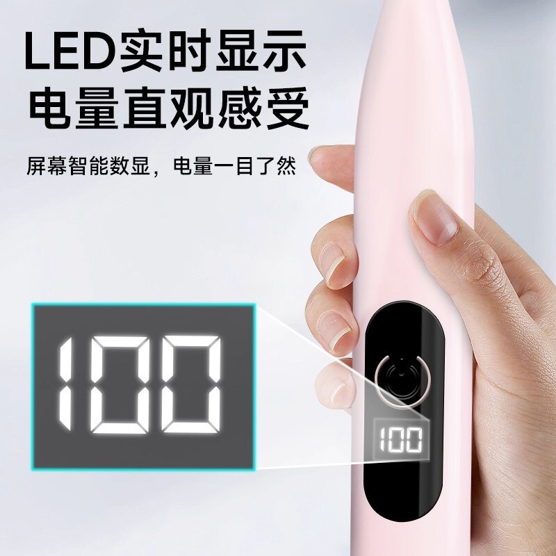 萌泰跨境狗狗脚毛剃毛器宠物电推剪小狗剪毛专用推子脚底毛修脚毛|undefined