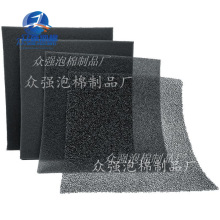 ���Ƽӹ��۰����^�V�޿Չ��C�~��׃�l�C���^�V��Ƭ���o���V�W