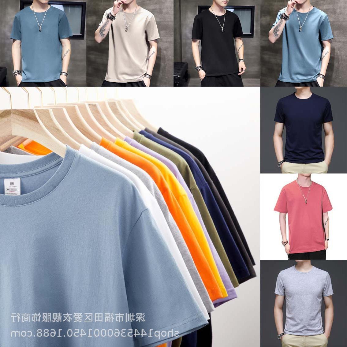 Summer solid short sleeve T-shirt, with short sleeve