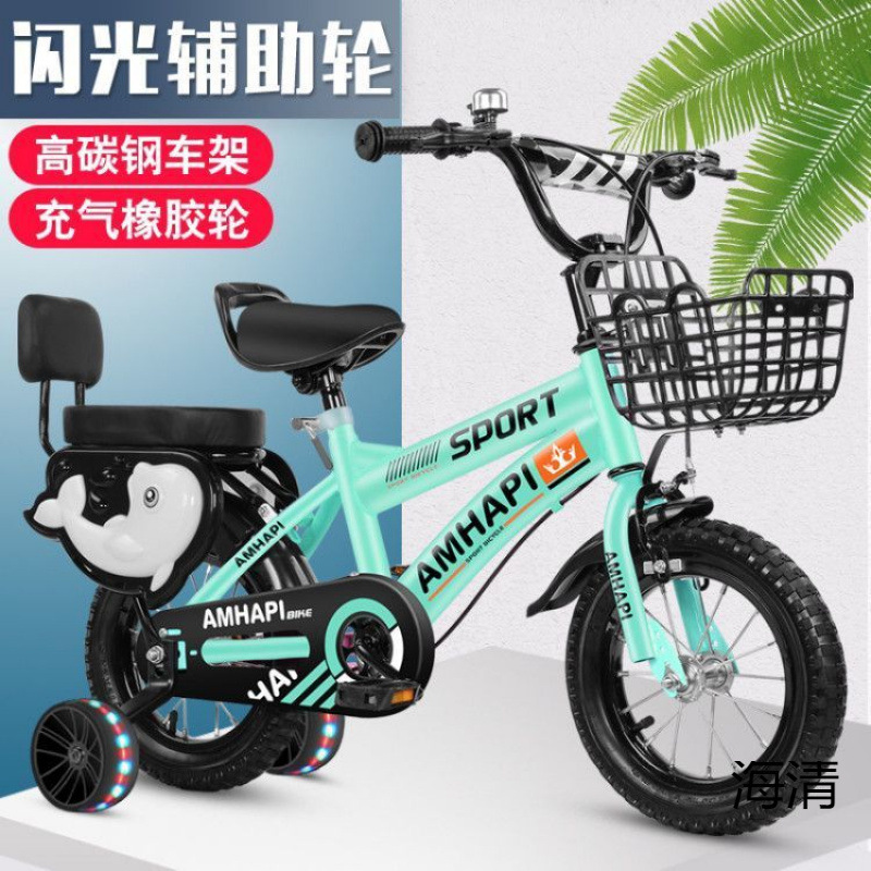 Детский велосипед Amhapi Sport белый 12 дюймов