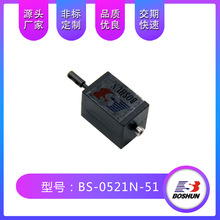 【20年厂家】0521电磁铁通断电闭合电磁锁充电桩用DC12V单保持式