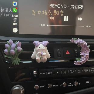 �¿�܇�d��޹��܇���L���b���ˮ�U��ʯС����܇���Ʒ��Ք[��Ů