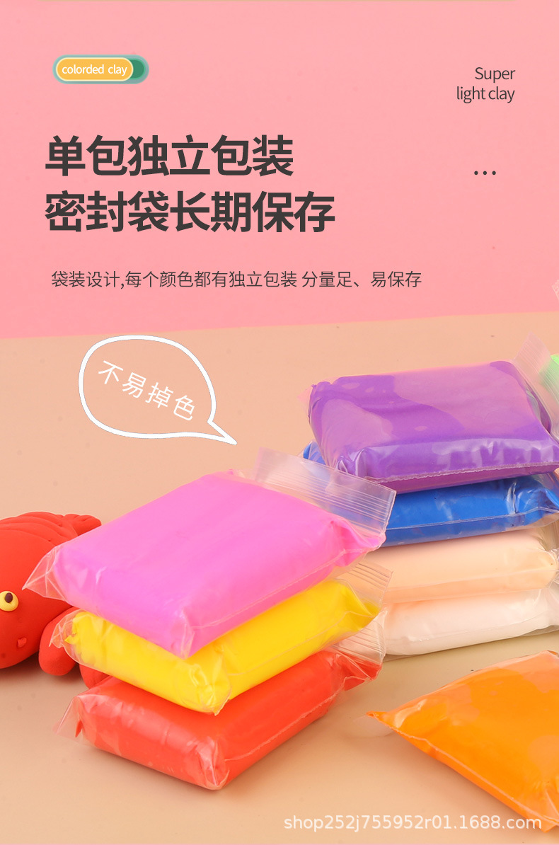 4-12色袋装_08.jpg