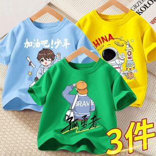 ��ͯT���������b͸���¿���д�ͯ�����к���ͯT��������³���