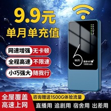 �S��WIFI��늌�����һ�����ⷿ��������y�Ƅ�·�����o���ϾW