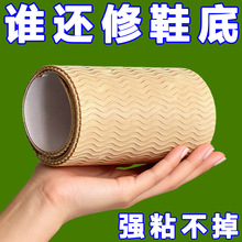 ��ճЬ�׷����N��ĥţ�����zЬ�׸߸�������ƤЬ�o��ǰ�ƼӺ�DIY